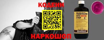 мдпв Братск