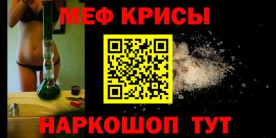 СК Брянск