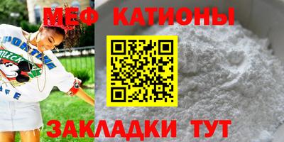 СК Брянск
