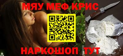 мдпв Братск