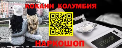 СК Брянск