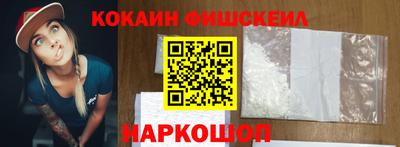 первитин Боровичи