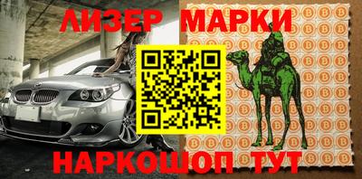 мдпв Братск