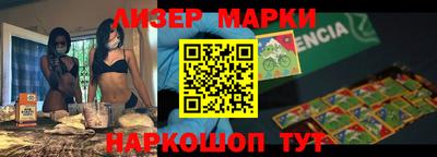 СК Брянск