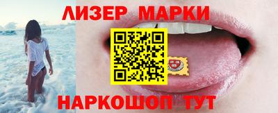 СК Брянск