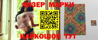 первитин Боровичи