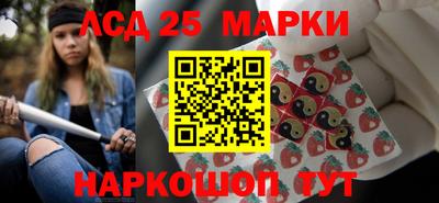 мдпв Братск