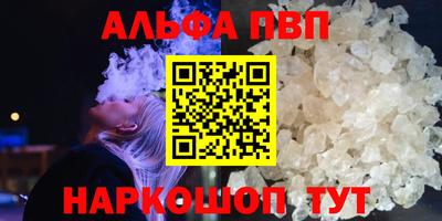 мдпв Братск