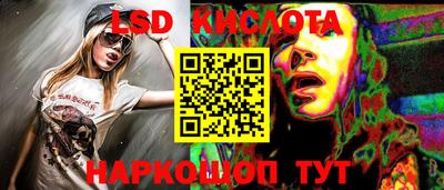 мдпв Братск