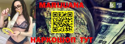 первитин Боровичи
