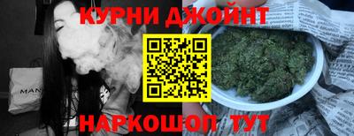 СК Брянск