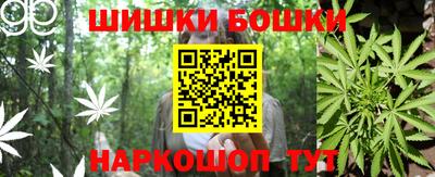 первитин Боровичи