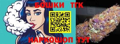первитин Боровичи