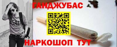 первитин Боровичи