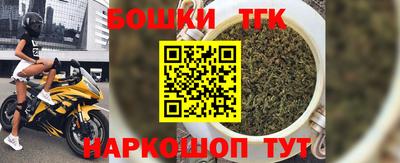 первитин Боровичи