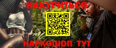 первитин Боровичи