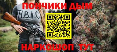 первитин Боровичи