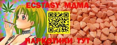 мдпв Братск