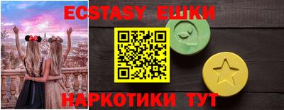 первитин Боровичи