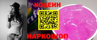 мдпв Братск