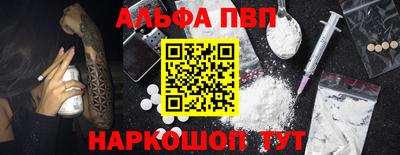 мдпв Братск
