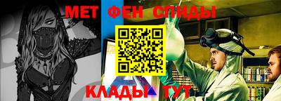 мдпв Братск