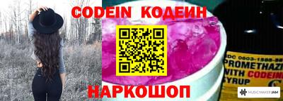 мдпв Братск