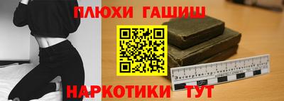 СК Брянск