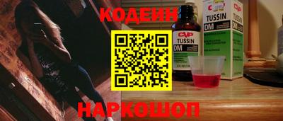 СК Брянск