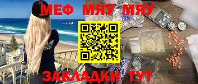 мдпв Братск